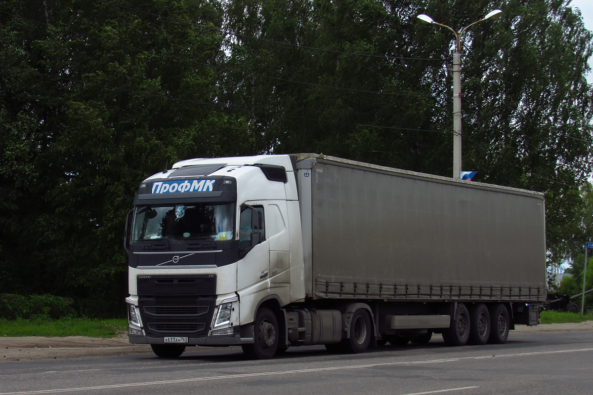 Самарская область, № А 633 АН 763 — Volvo ('2012) FH.460