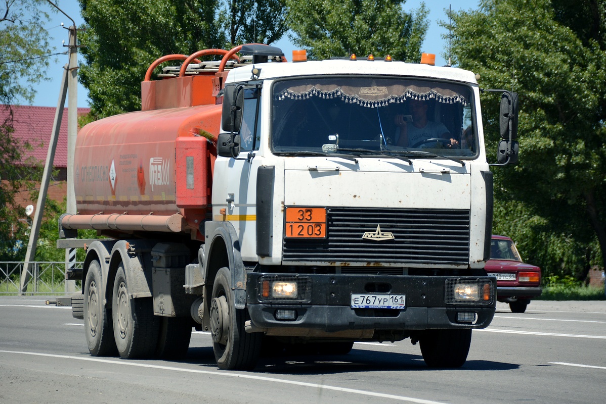 Ростовская область, № Е 767 УР 161 — МАЗ-6303 (общая модель)