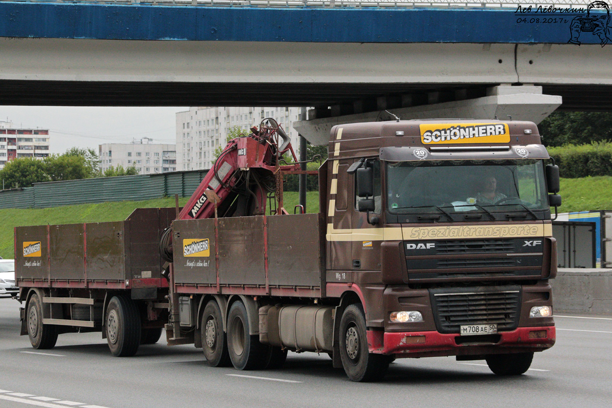 Московская область, № М 708 АЕ 50 — DAF XF95 FAR