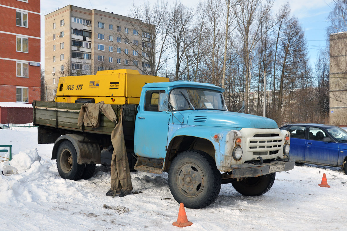 Московская область, № А 215 МК 50 — ЗИЛ-130