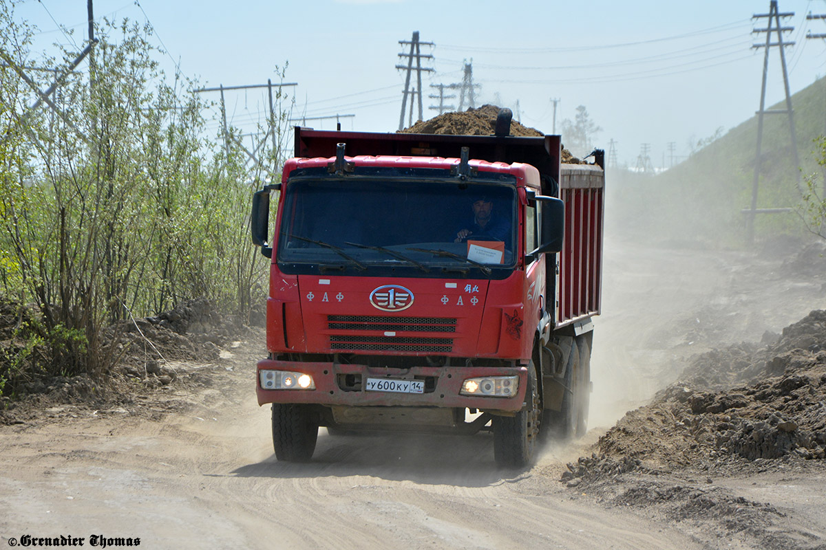 Саха (Якутия), № У 600 КУ 14 — FAW J5 CA3252