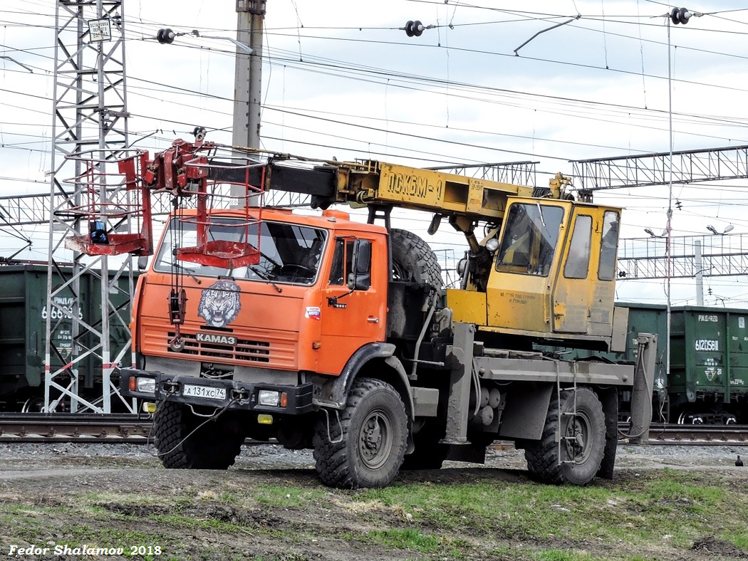 Челябинская область, № А 131 ХС 74 — КамАЗ-4326-15 [43260R]