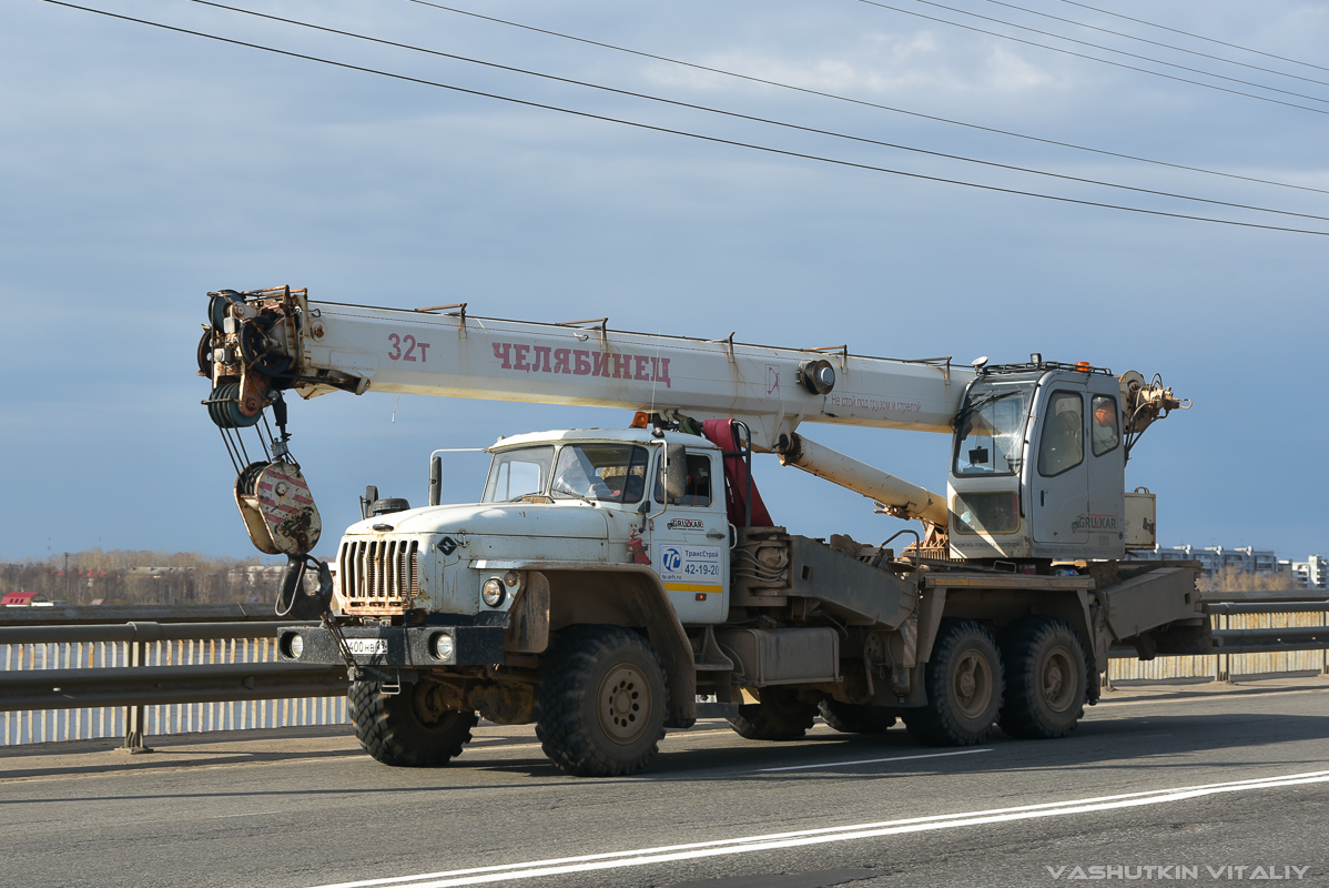 Архангельская область, № 557 — Урал-4320-40