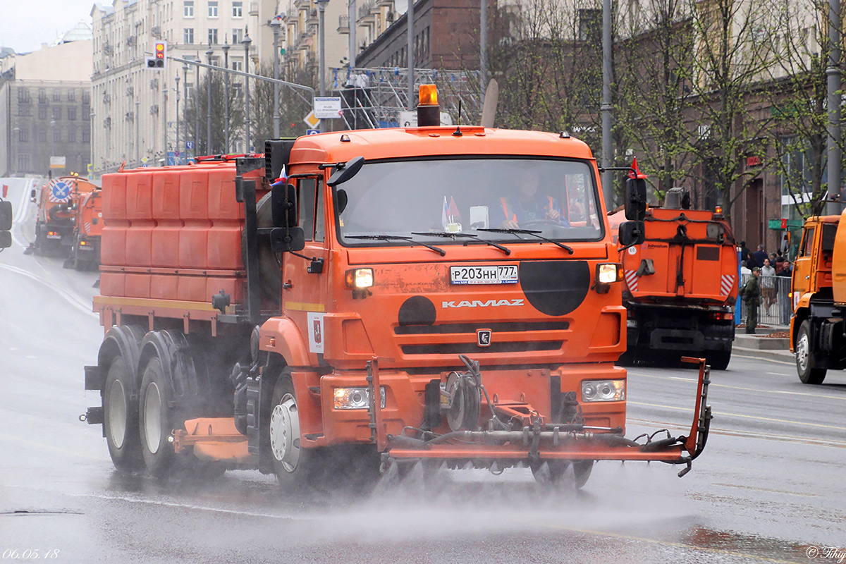 Москва, № Р 203 НН 777 — КамАЗ-65115 (общая модель)