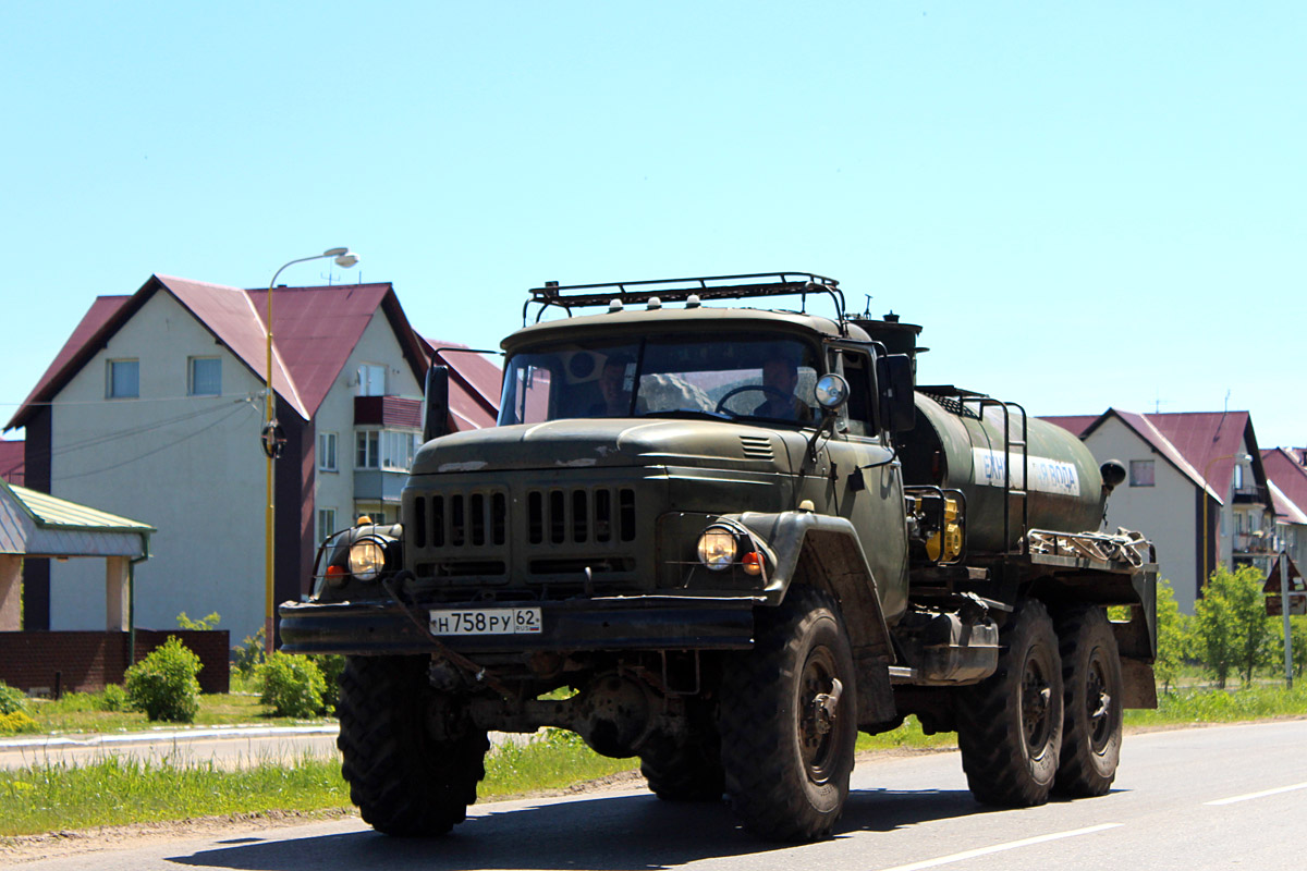 Рязанская область, № Н 758 РУ 62 — ЗИЛ-131