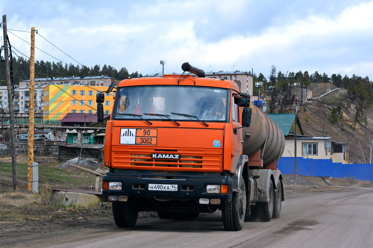 Саха (Якутия), № Н 490 КА 14 — КамАЗ-65115 (общая модель)