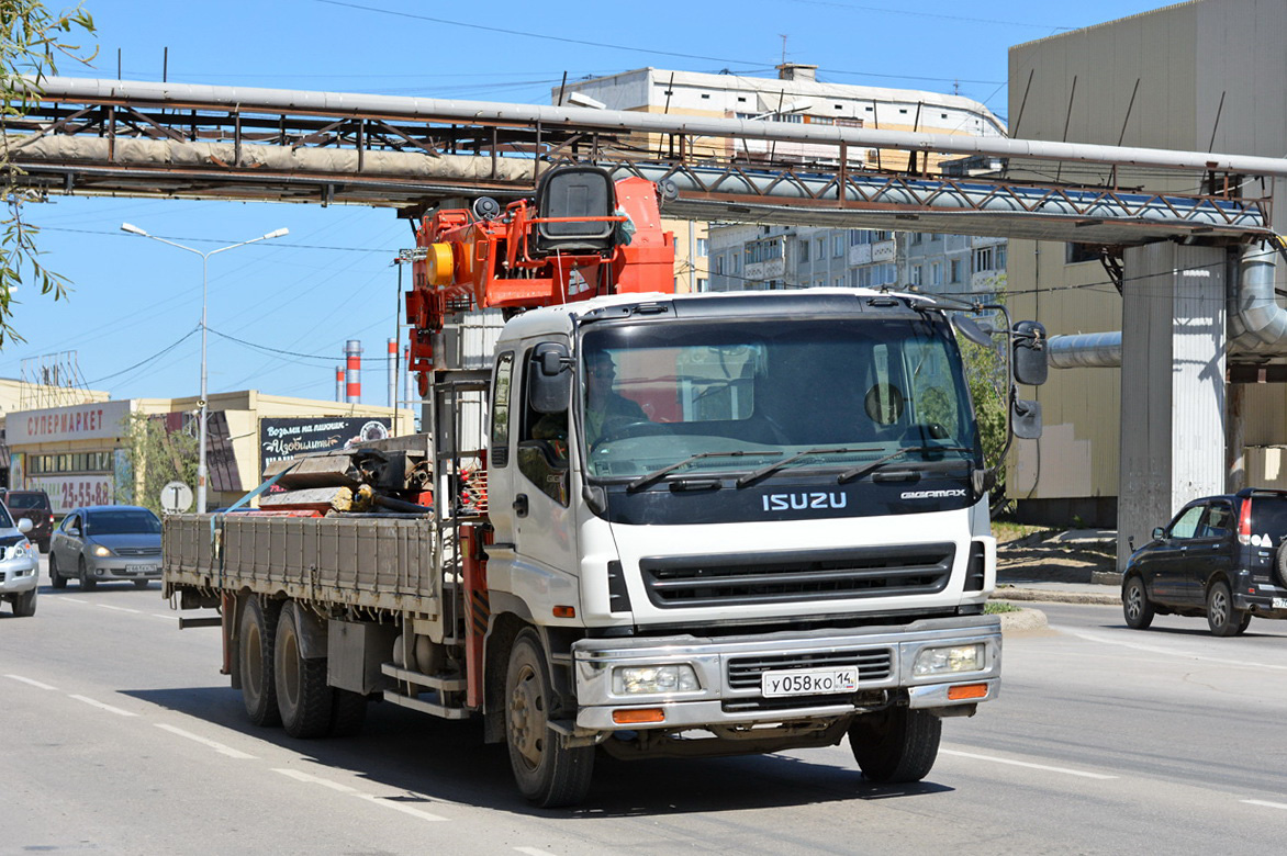 Саха (Якутия), № У 058 КО 14 — Isuzu Giga (общая модель)