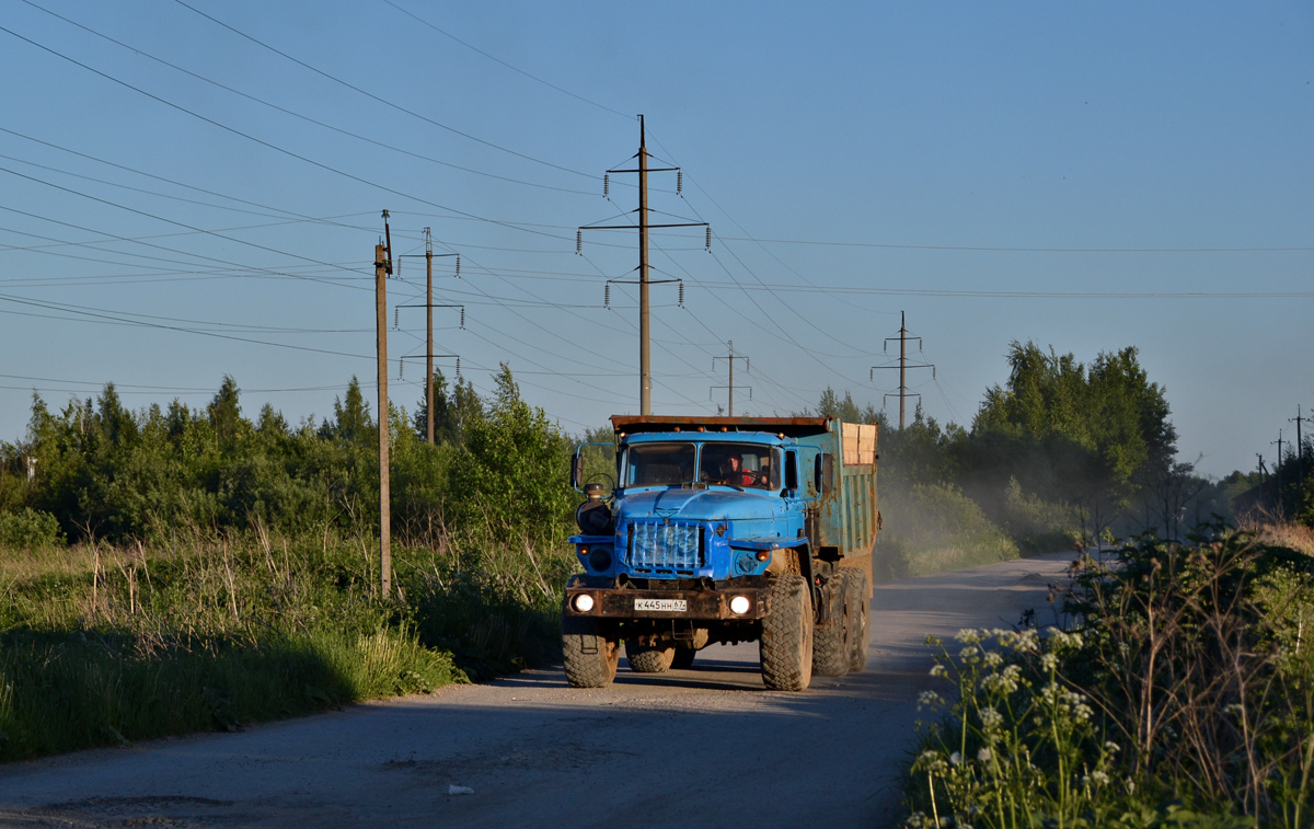 Калужская область, № К 445 НН 67 — Урал-4320-41