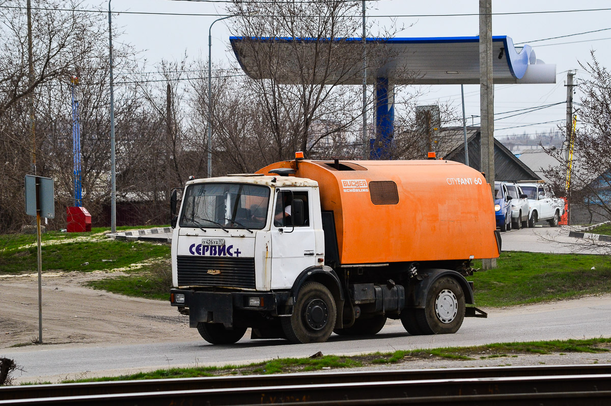 Волгоградская область, № У 426 УА 97 — МАЗ-555102