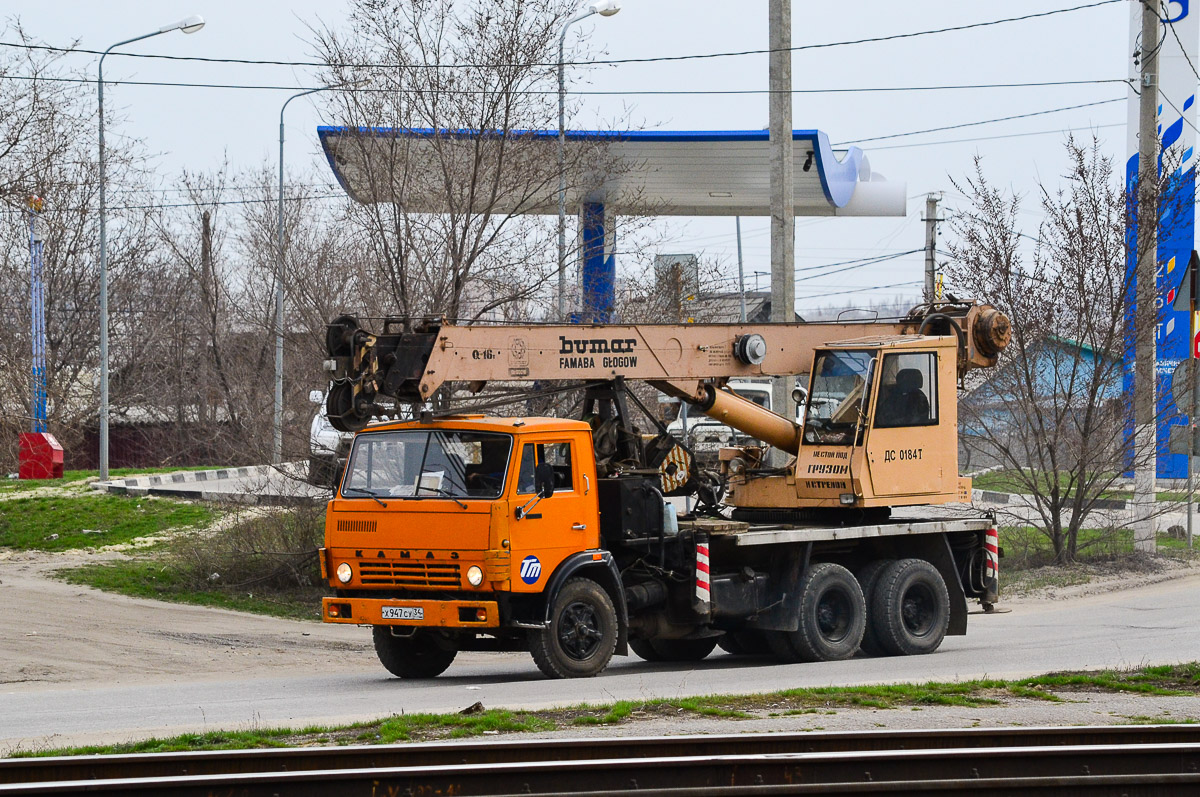 Волгоградская область, № Х 947 СУ 34 — КамАЗ-53213