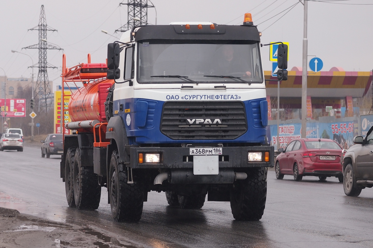 Ханты-Мансийский автоном.округ, № А 368 РМ 186 — Урал-4320-82М