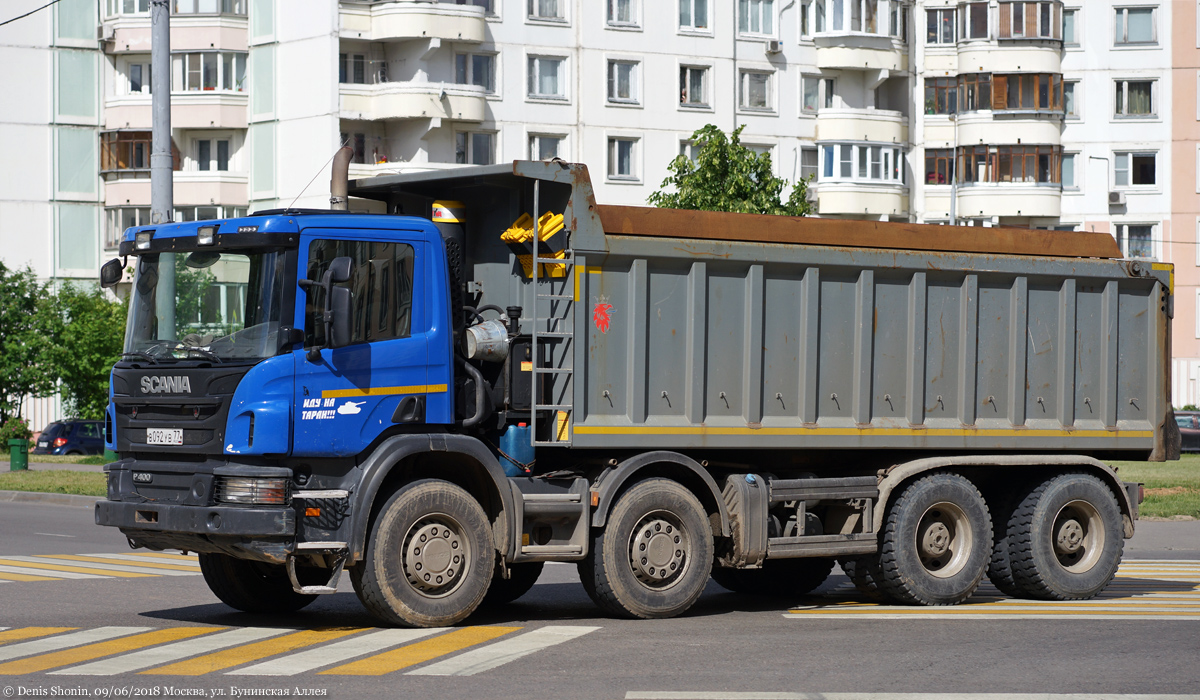 Москва, № В 092 УВ 77 — Scania ('2011) P400