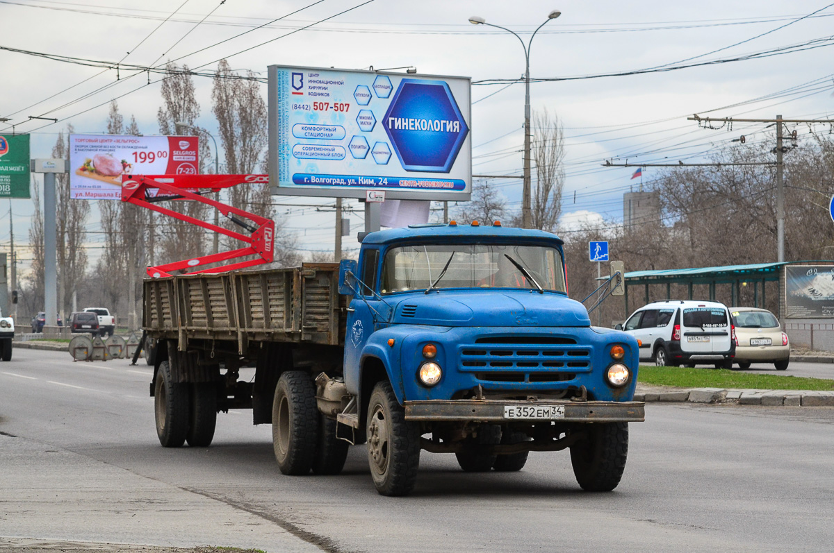 Волгоградская область, № 301 — ЗИЛ-130 (общая модель)