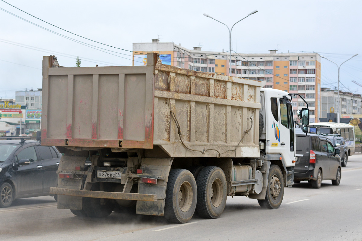 Саха (Якутия), № К 276 КС 14 — Daewoo Novus