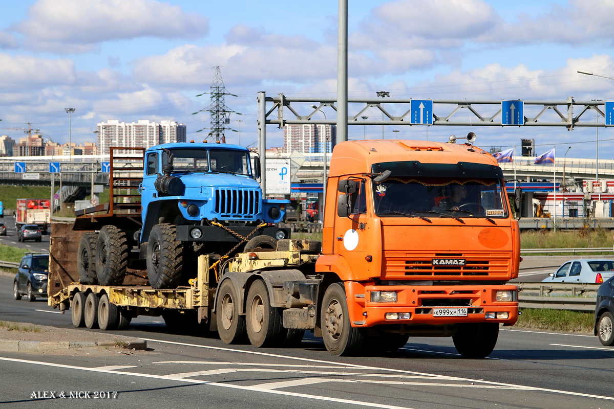 Татарстан, № Х 999 ХР 116 — КамАЗ-6460 [646000]