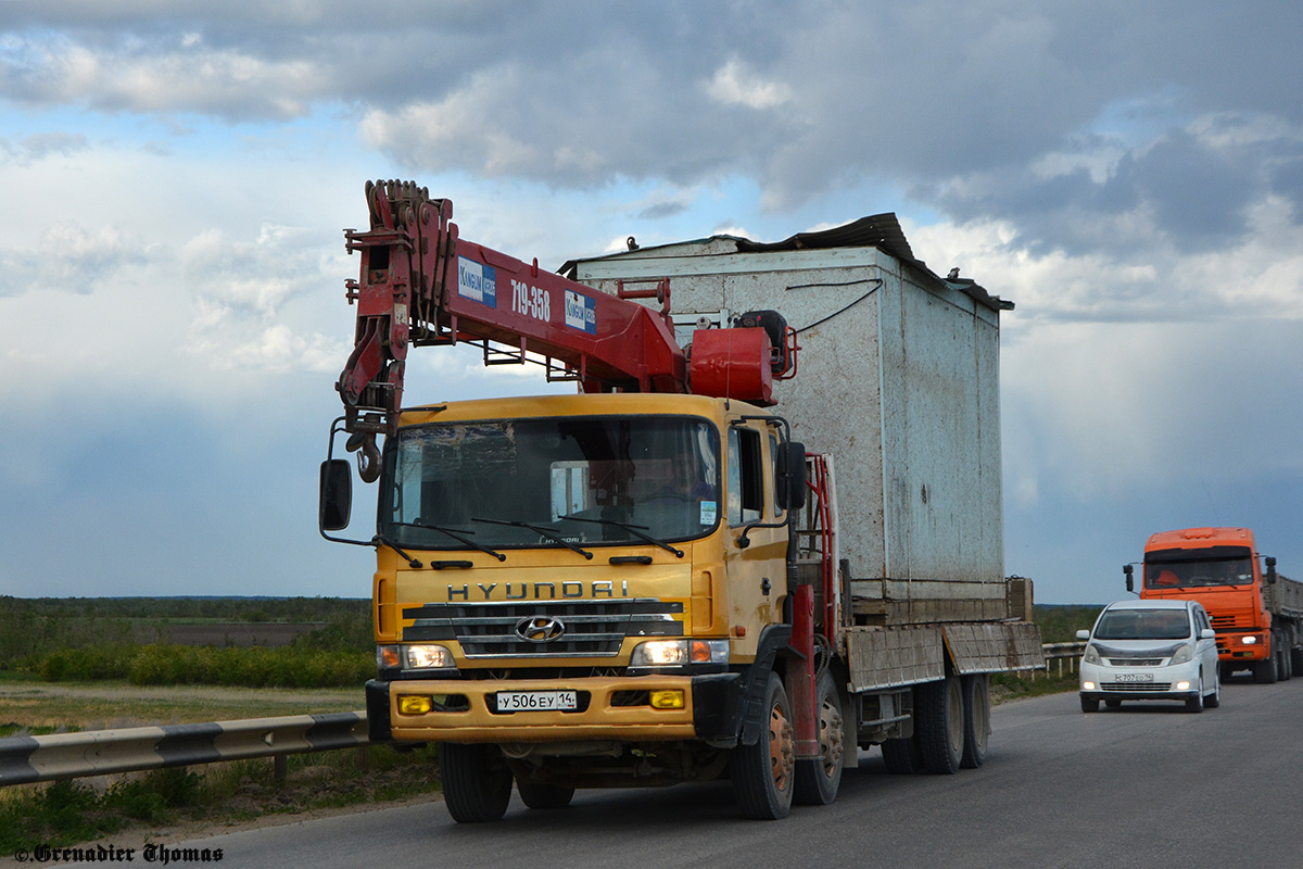 Саха (Якутия), № У 506 ЕУ 14 — Hyundai Super Truck (общая модель)