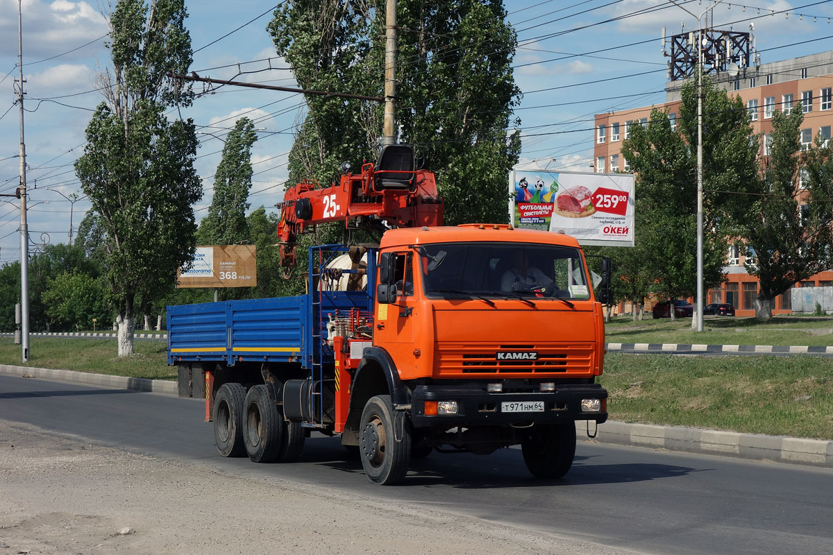 Саратовская область, № Т 971 НМ 64 — КамАЗ-65111-62