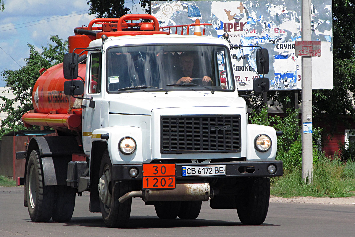 Черниговская область, № СВ 6172 ВЕ — ГАЗ-3309