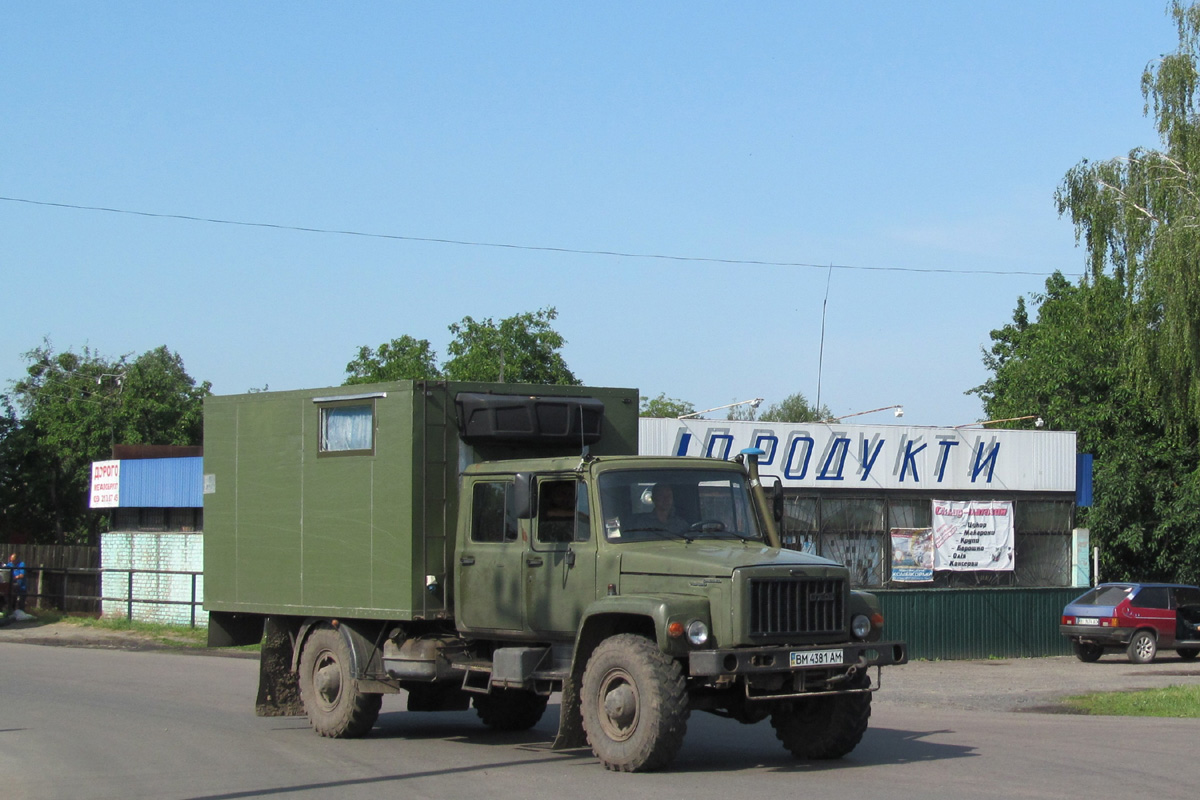 Сумская область, № ВМ 4381 АМ — ГАЗ-33081 «Садко»