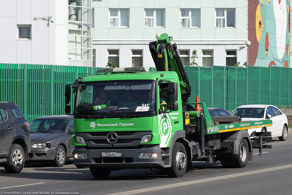 Москва, № 6541 — Mercedes-Benz Atego 1218