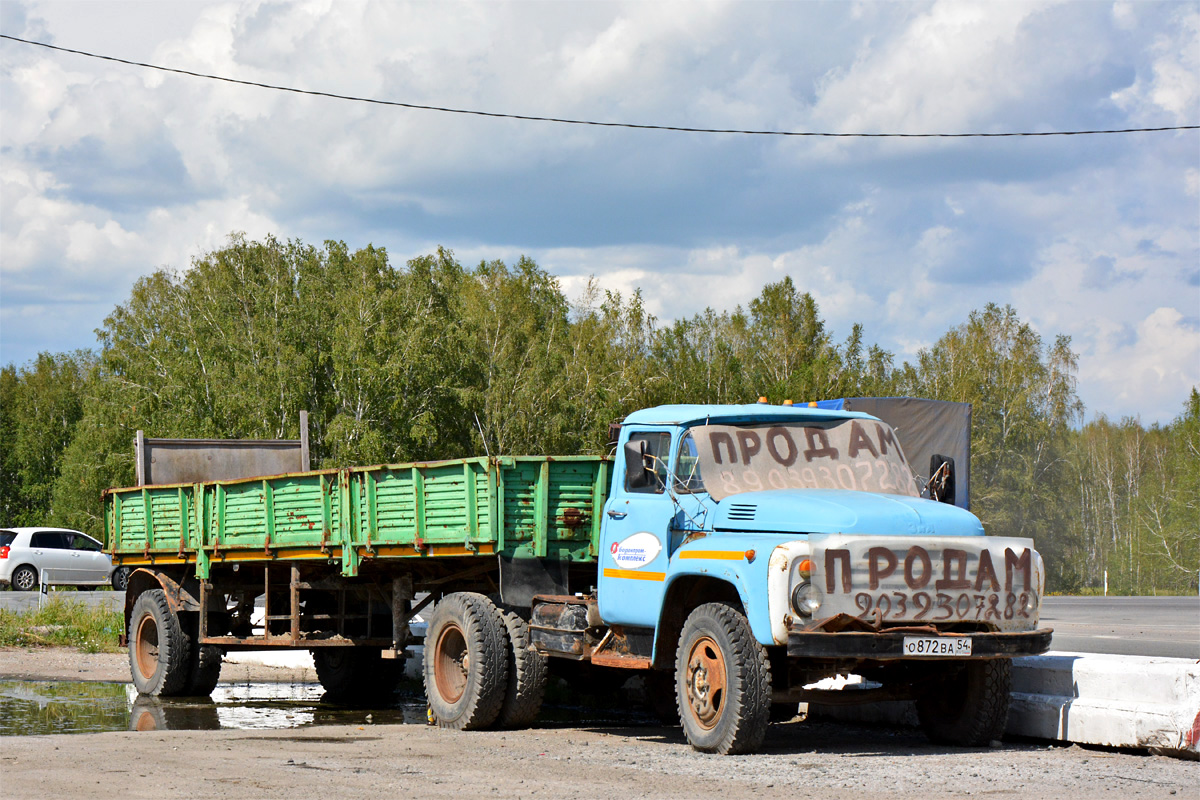 Новосибирская область, № О 872 ВА 54 — ЗИЛ-441510