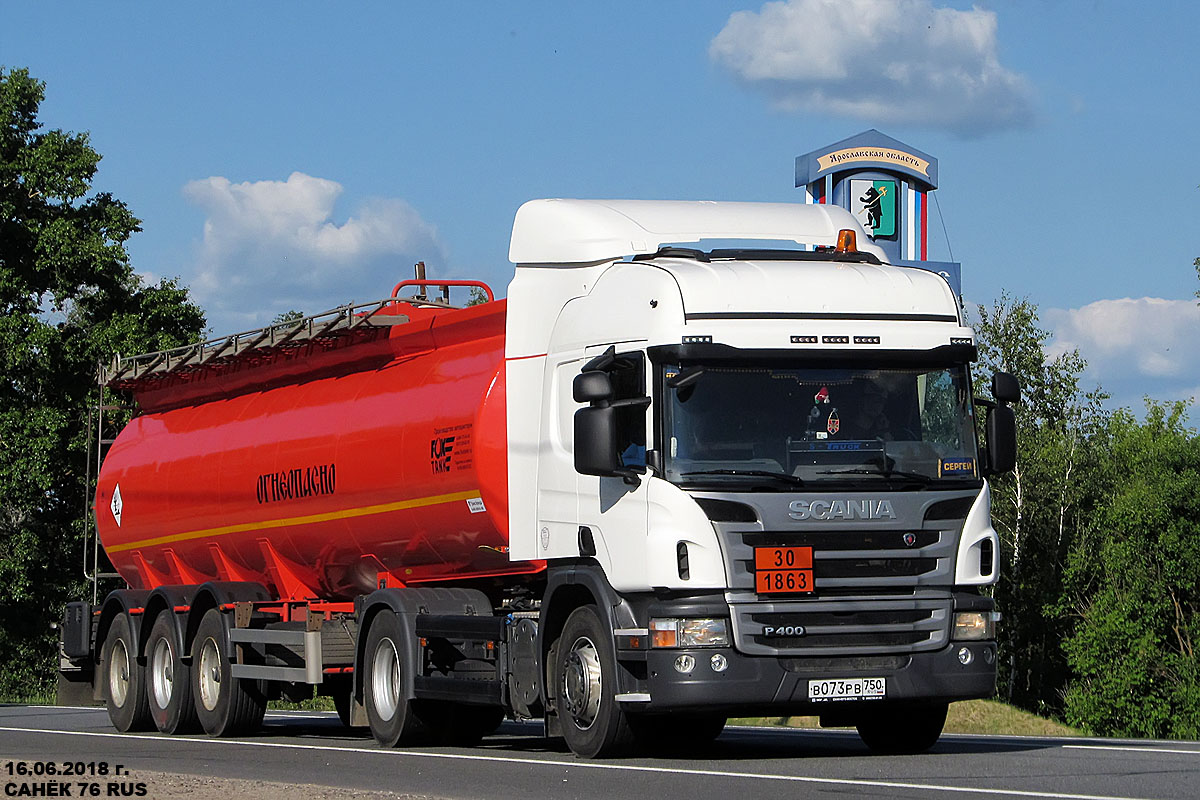 Московская область, № В 073 РВ 750 — Scania ('2011) P400