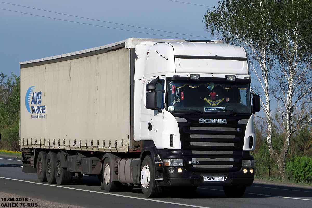 Московская область, № К 307 СВ 750 — Scania ('2004) R420