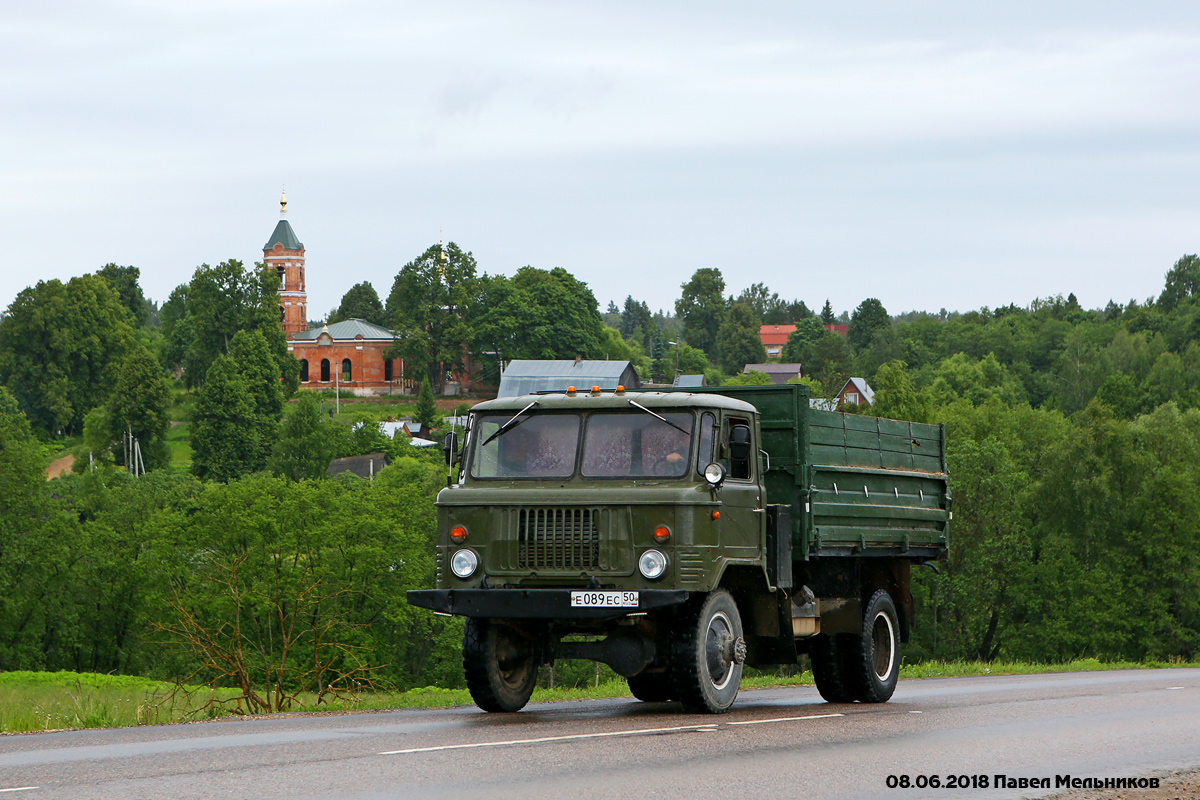 Московская область, № Е 089 ЕС 50 — ГАЗ-66 (общая модель)