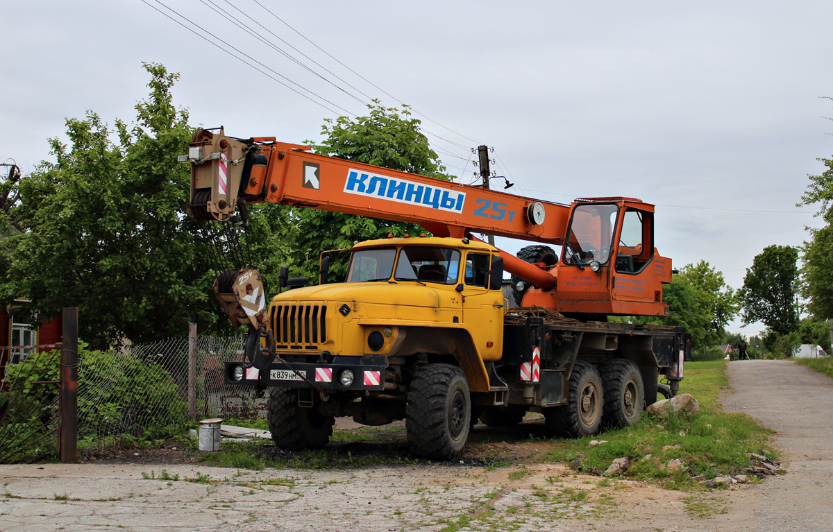 Калужская область, № К 839 НМ 40 — Урал-5557-40