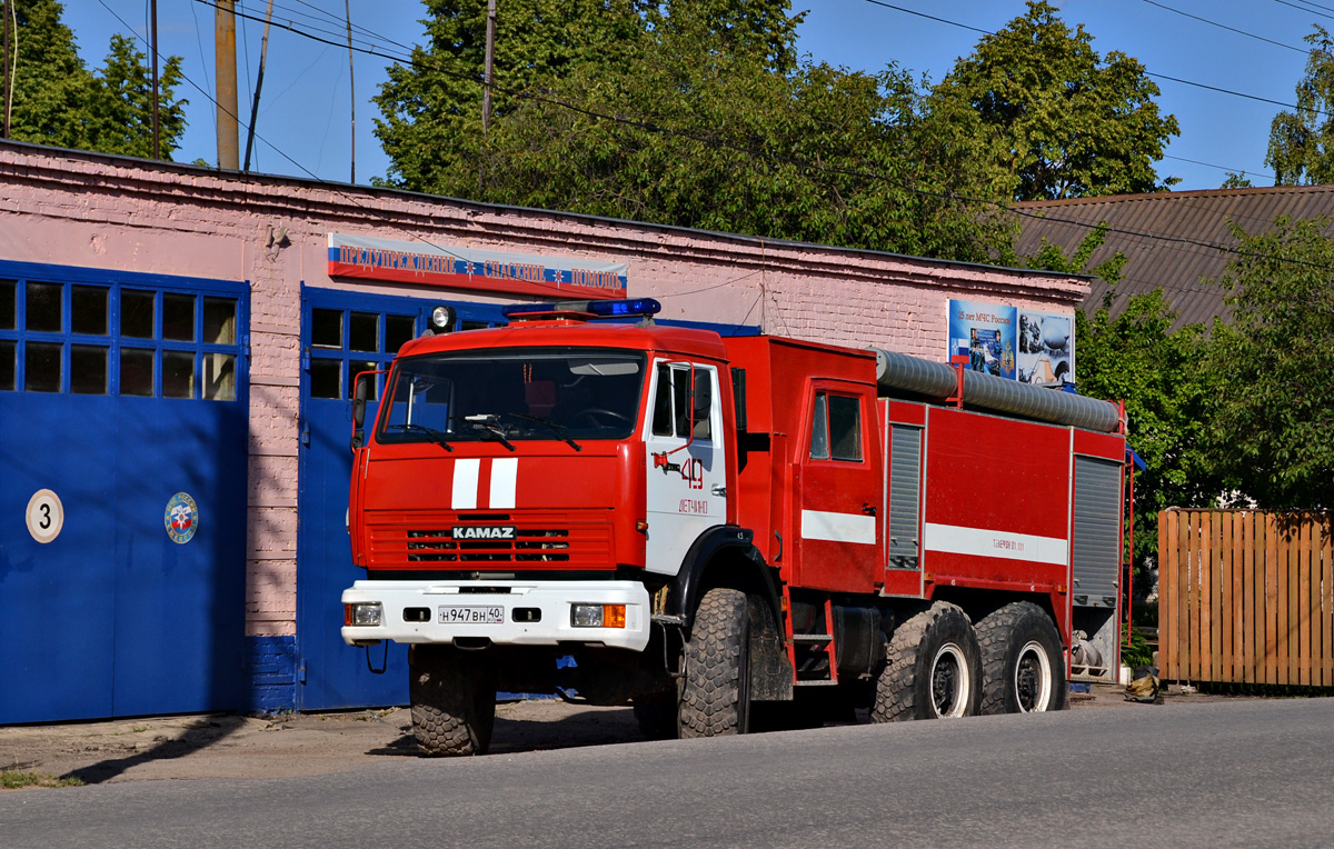 Калужская область, № Н 947 ВН 40 — КамАЗ-43114-15 [43114R]