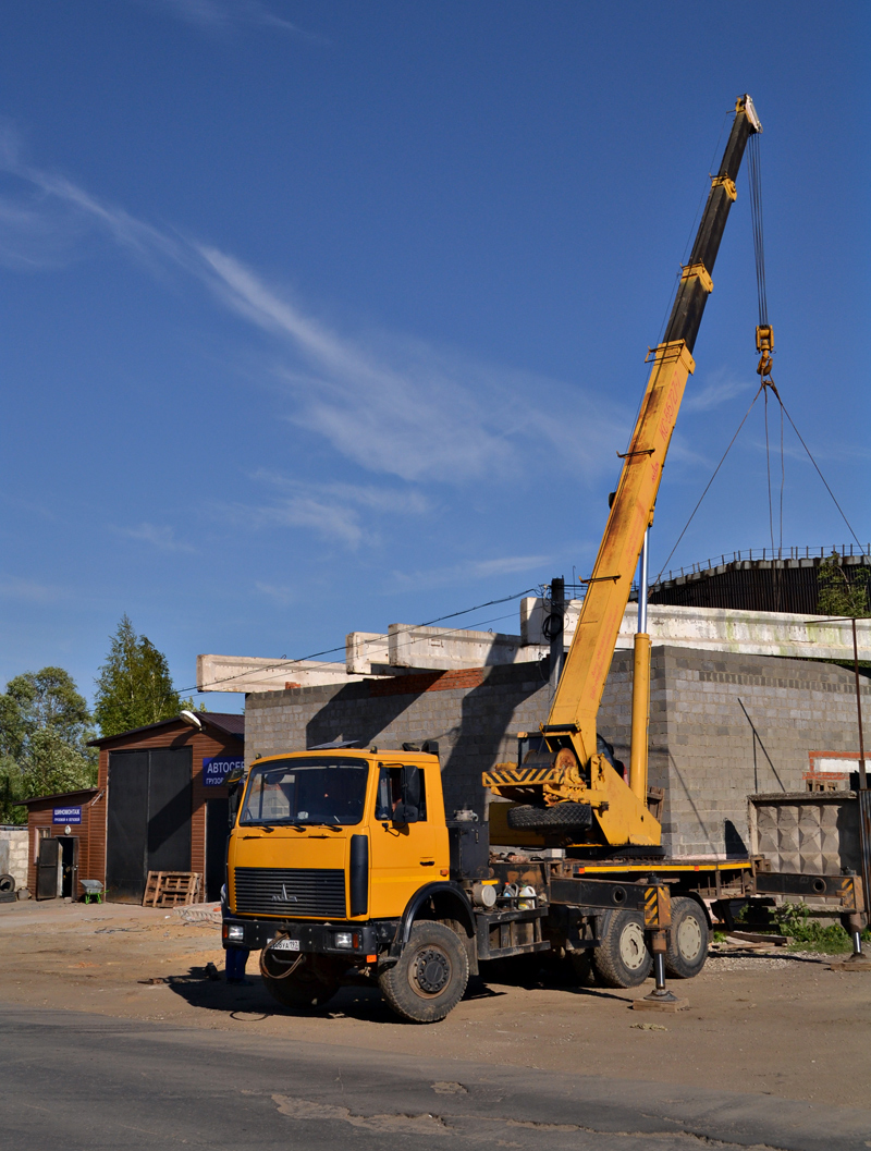 Калужская область, № В 908 УА 197 — МАЗ-6303A3