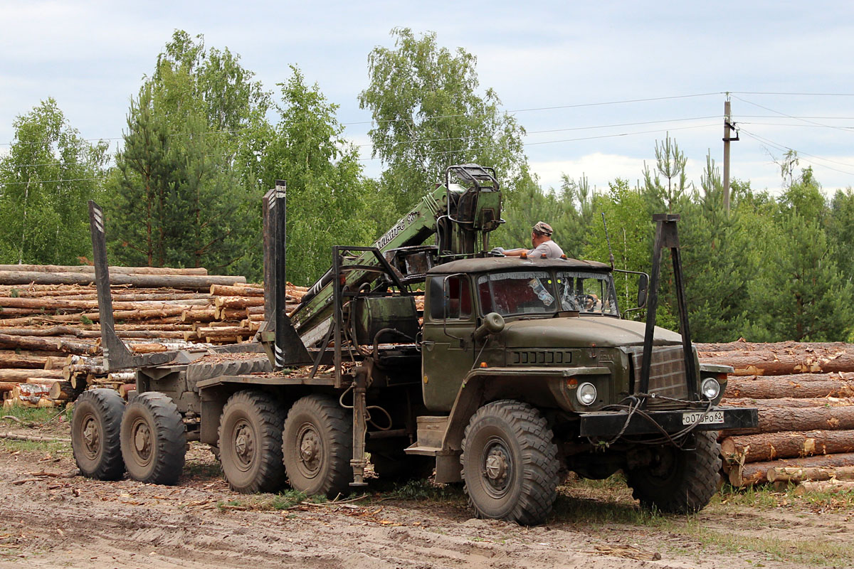 Рязанская область, № О 076 РО 62 — Урал-4320-01