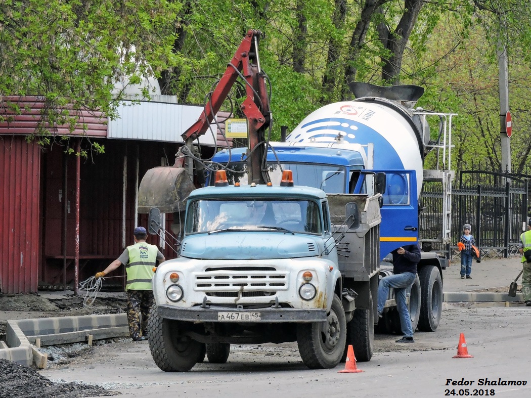 Курганская область, № А 467 ЕВ 45 — ЗИЛ-495710