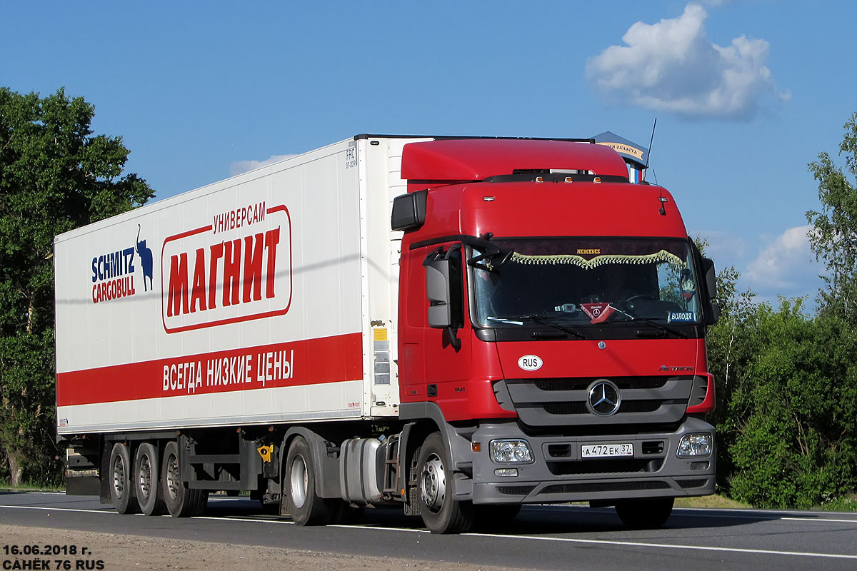 Новгородская область, № А 472 ЕК 37 — Mercedes-Benz Actros ('2009) 1841