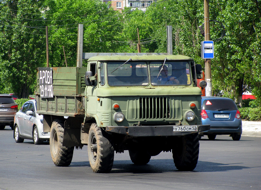 Нижегородская область, № Х 760 СМ 52 — ГАЗ-66-31