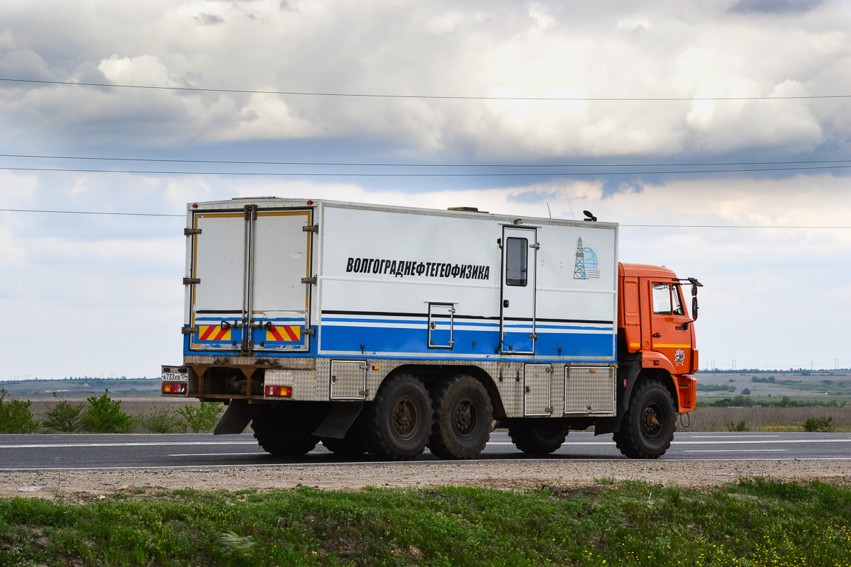 Волгоградская область, № А 733 ХВ 134 — КамАЗ-43118-46