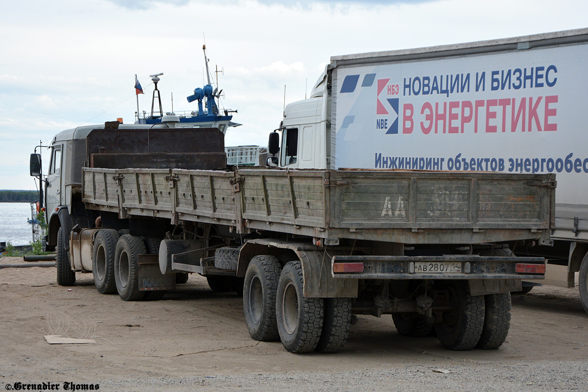 Саха (Якутия), № АВ 2807 14 — ОдАЗ-9370