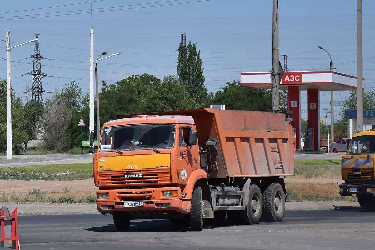 Волгоградская область, № Р 603 ЕХ 34 — КамАЗ-6520-06 [65200F]