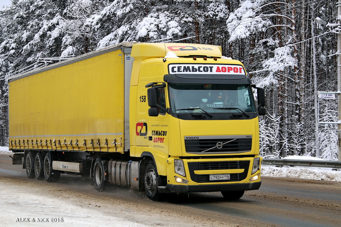 Татарстан, № 158 — Volvo ('2008) FH.440 [X9P]