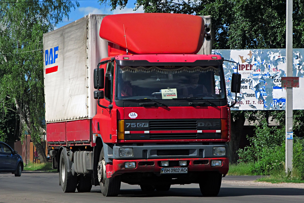 Сумская область, № ВМ 0902 АС — DAF 75 (CF) FA