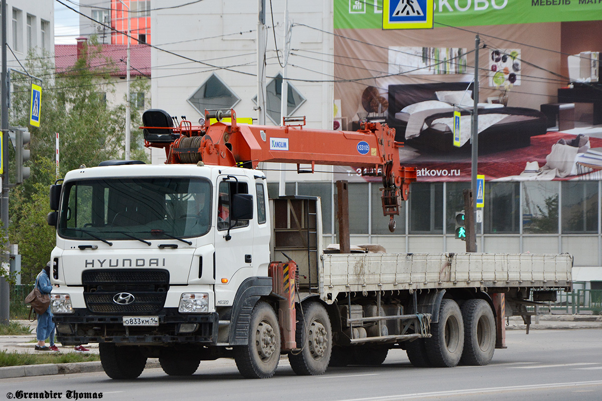 Саха (Якутия), № О 833 КМ 14 — Hyundai Power Truck HD320