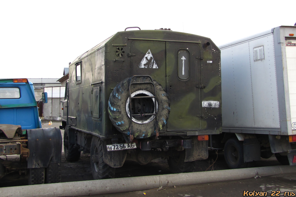 Алтайский край, № Ч 7256 АБ — ГАЗ-66 (общая модель)