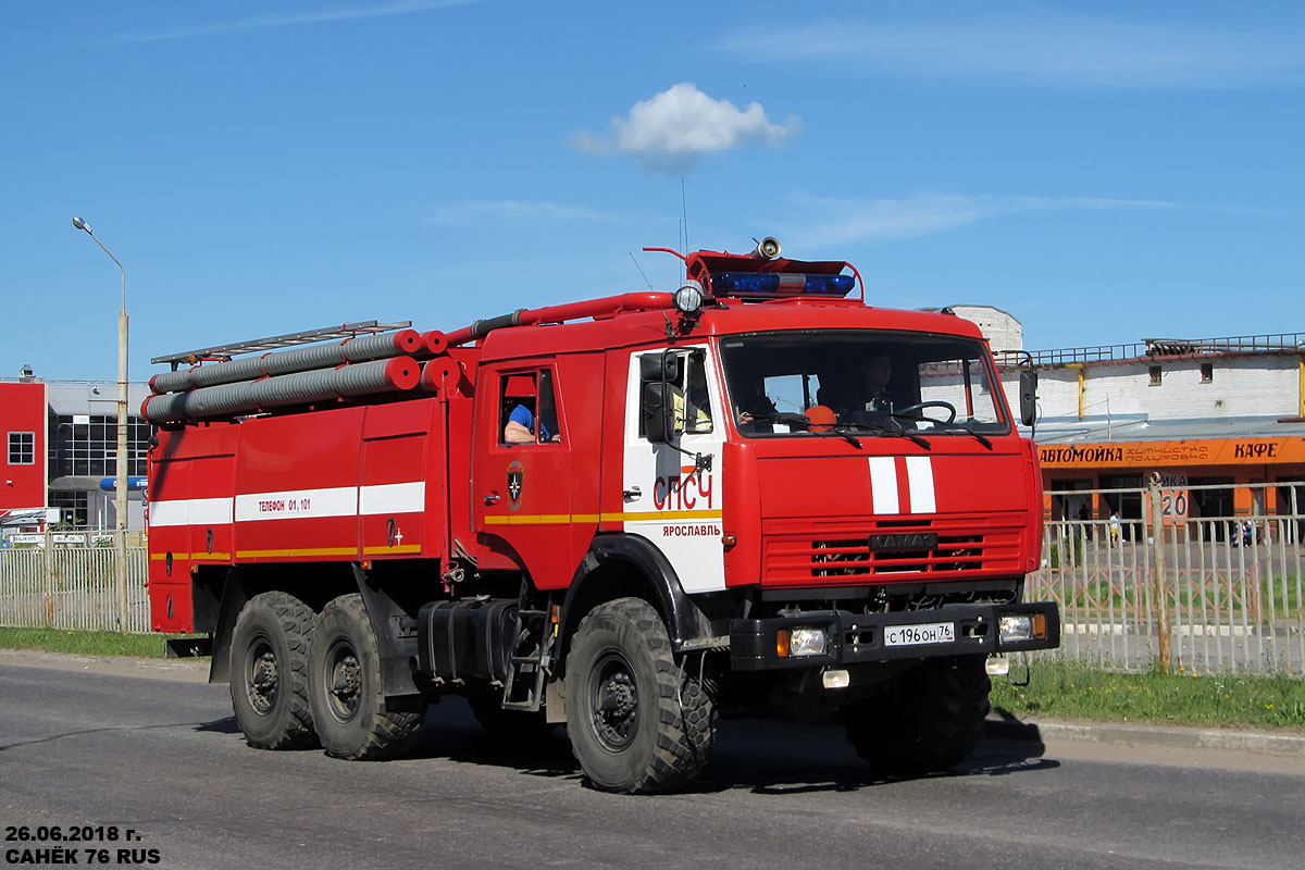 Ярославская область, № С 196 ОН 76 — КамАЗ-43118-15 [43118R]