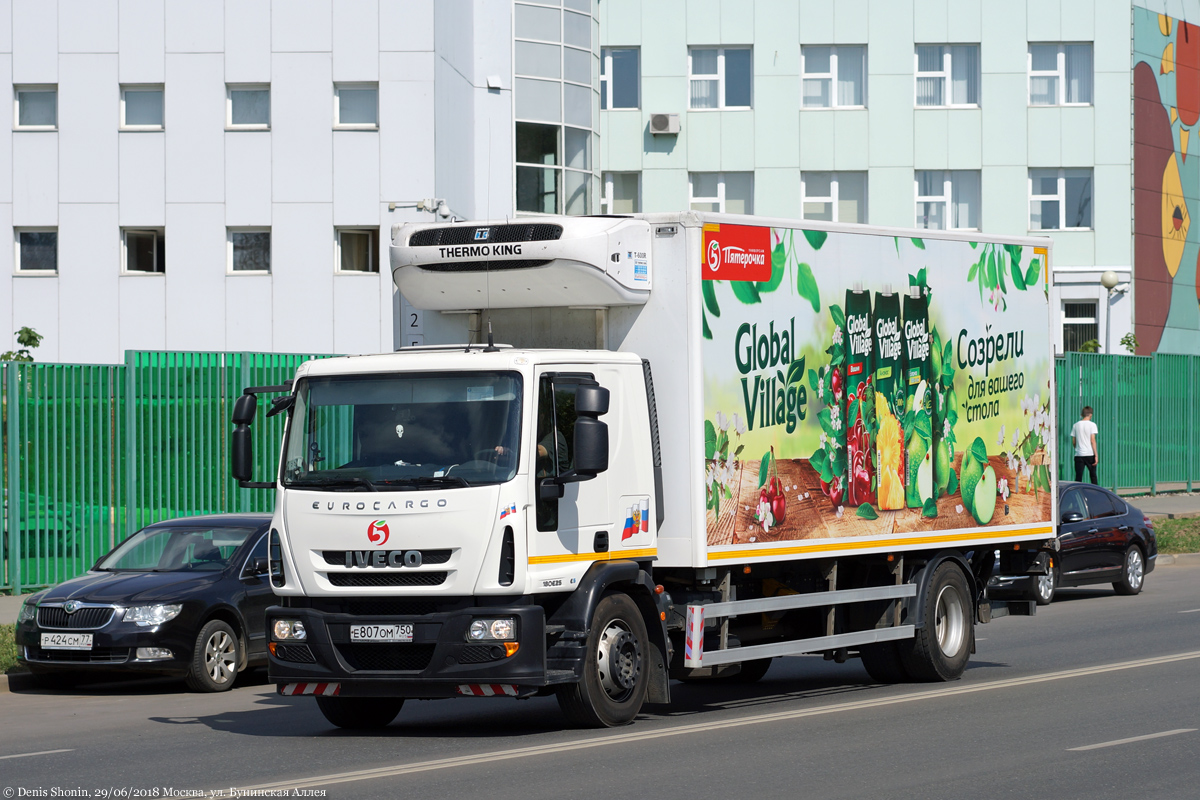 Московская область, № Ю325 — IVECO EuroCargo ('2008)