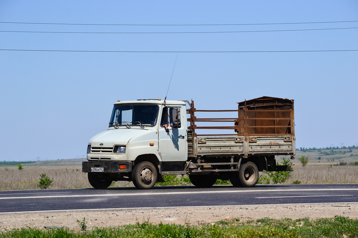 Ростовская область, № С 290 НМ 161 — ЗИЛ-5301АО "Бычок"