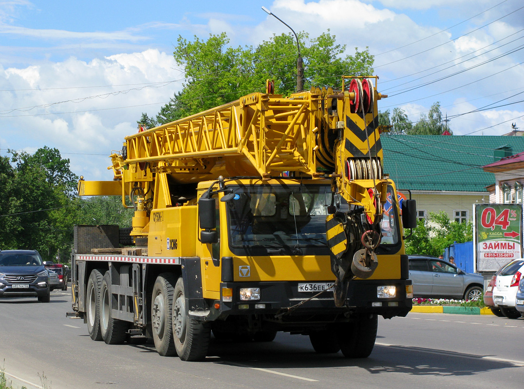 Нижегородская область, № К 636 ЕЕ 152 — XCMG (общая модель)