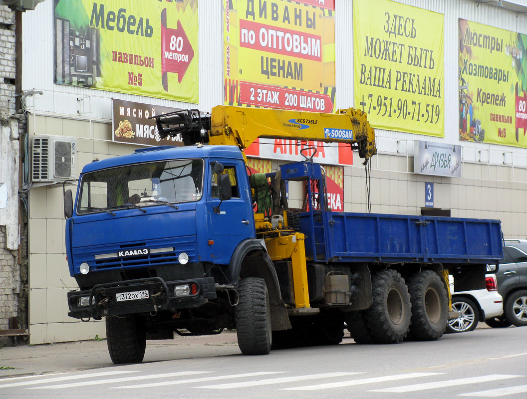 Татарстан, № Т 372 ОХ 116 — КамАЗ-65111-13 [65111N]