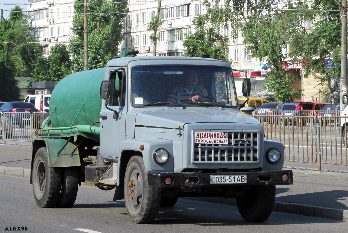 Днепропетровская область, № 035-51 АВ — ГАЗ-3309