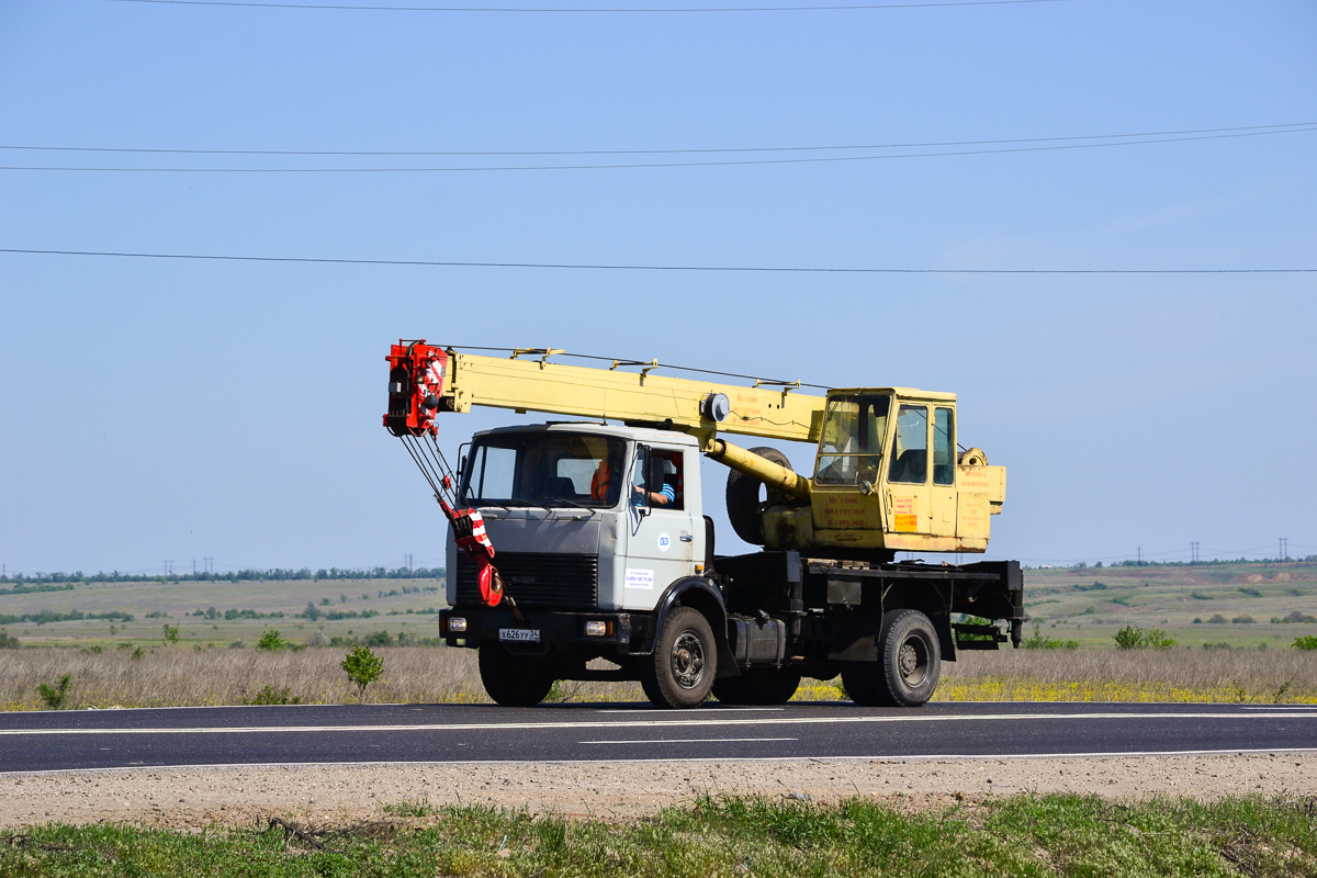 Волгоградская область, № Х 626 УУ 34 — МАЗ-5337 [533700]