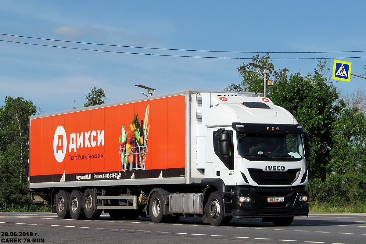 Московская область, № Т 852 РР 750 — IVECO Stralis ('2012) 420